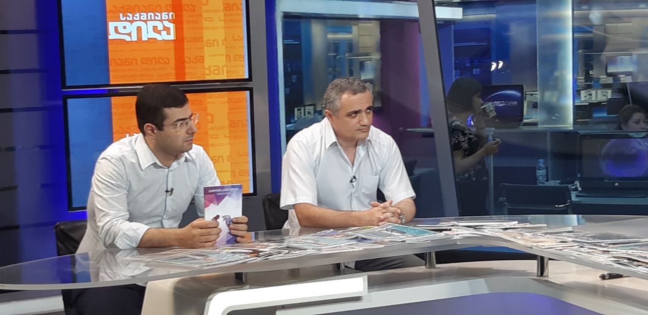Анализ
